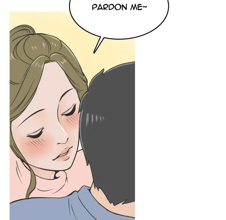 Read NEXT Gossip chapter 58 image 42 on Lezhin