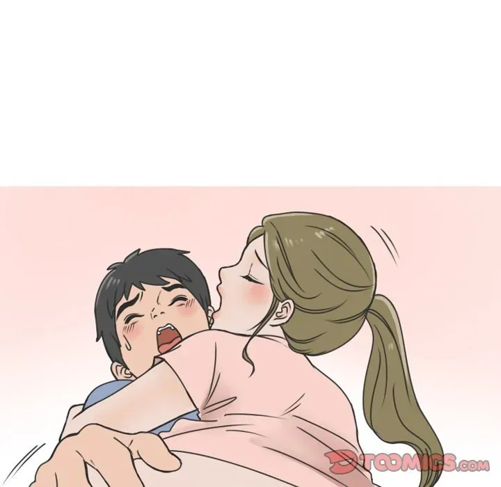 Read NEXT Gossip chapter 58 image 45 on Lezhin