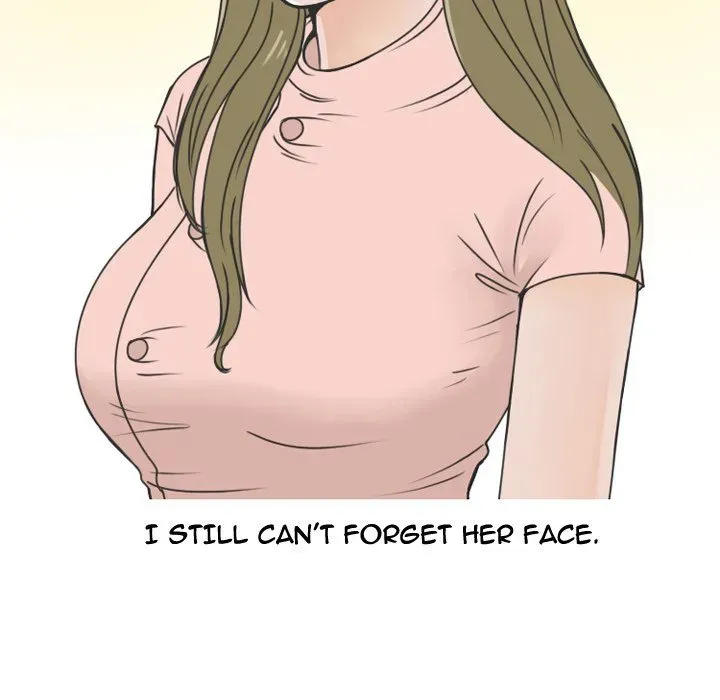 Read NEXT Gossip chapter 58 image 63 on Lezhin