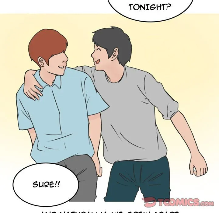 Read NEXT Gossip chapter 59 image 29 on Lezhin