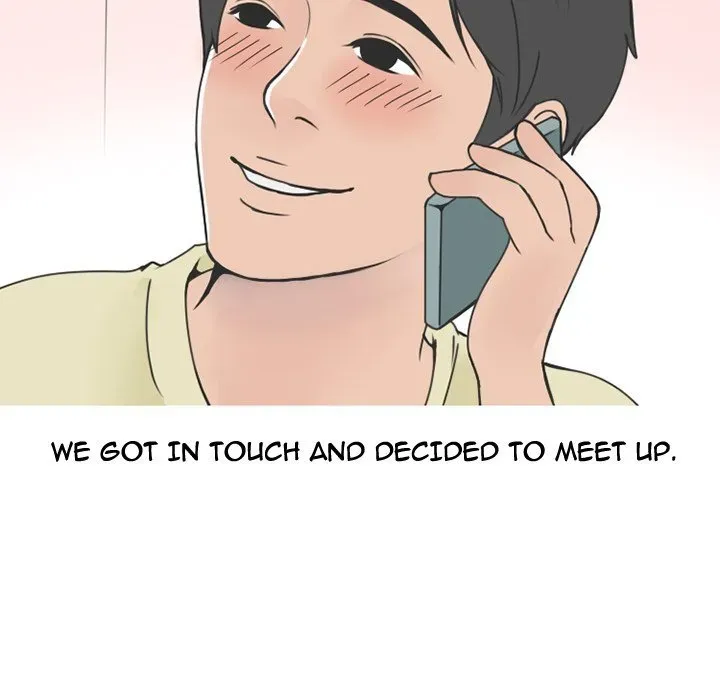 Read NEXT Gossip chapter 59 image 35 on Lezhin