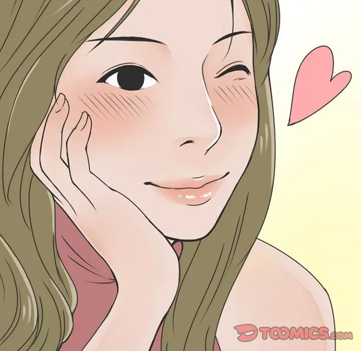 Read NEXT Gossip chapter 59 image 37 on Lezhin
