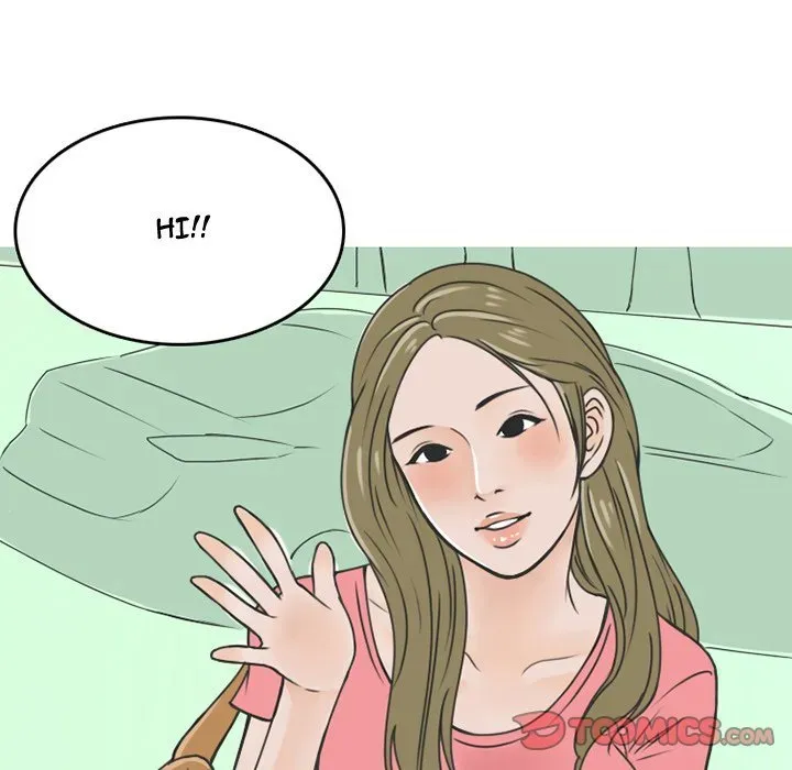 Read NEXT Gossip chapter 59 image 45 on Lezhin