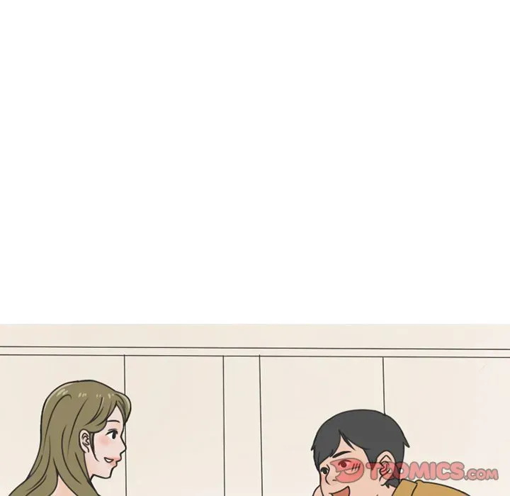 Read NEXT Gossip chapter 59 image 49 on Lezhin