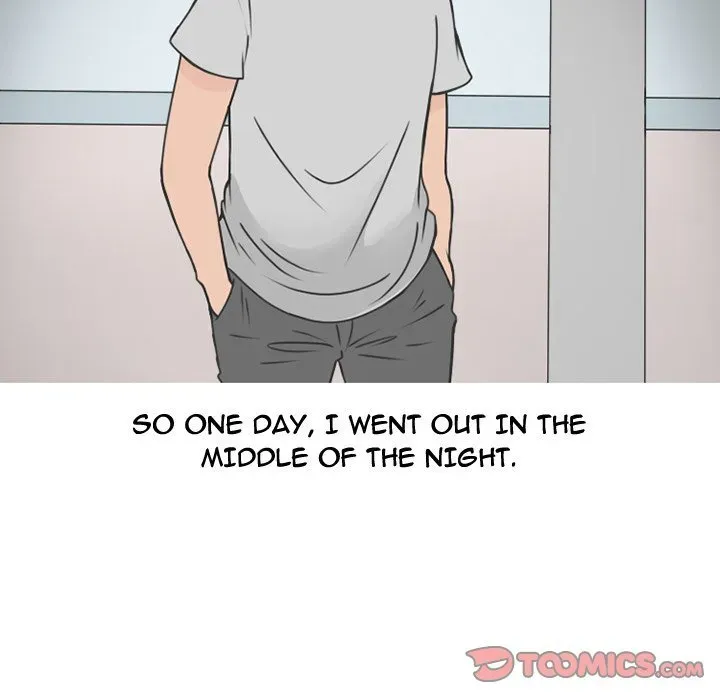 Read NEXT Gossip chapter 59 image 57 on Lezhin