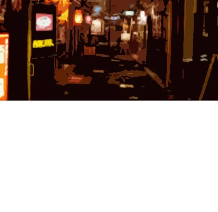 Read NEXT Gossip chapter 59 image 59 on Lezhin