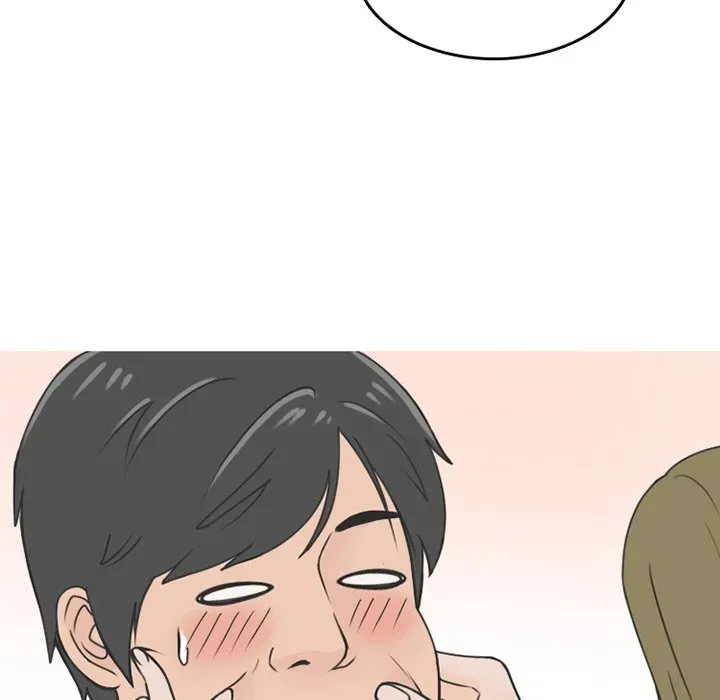 Read NEXT Gossip chapter 59 image 63 on Lezhin