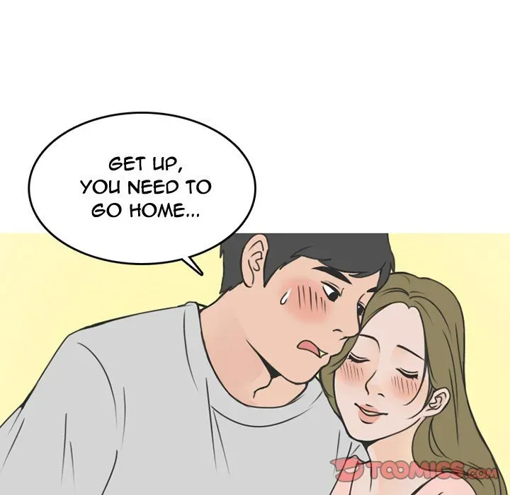 Read NEXT Gossip chapter 59 image 65 on Lezhin