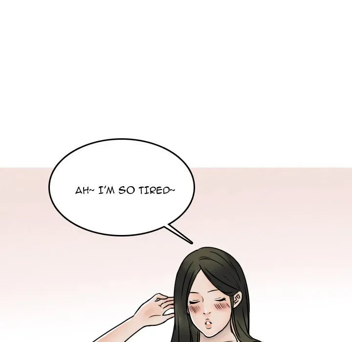 Read NEXT Gossip chapter 6 image 17 on Lezhin
