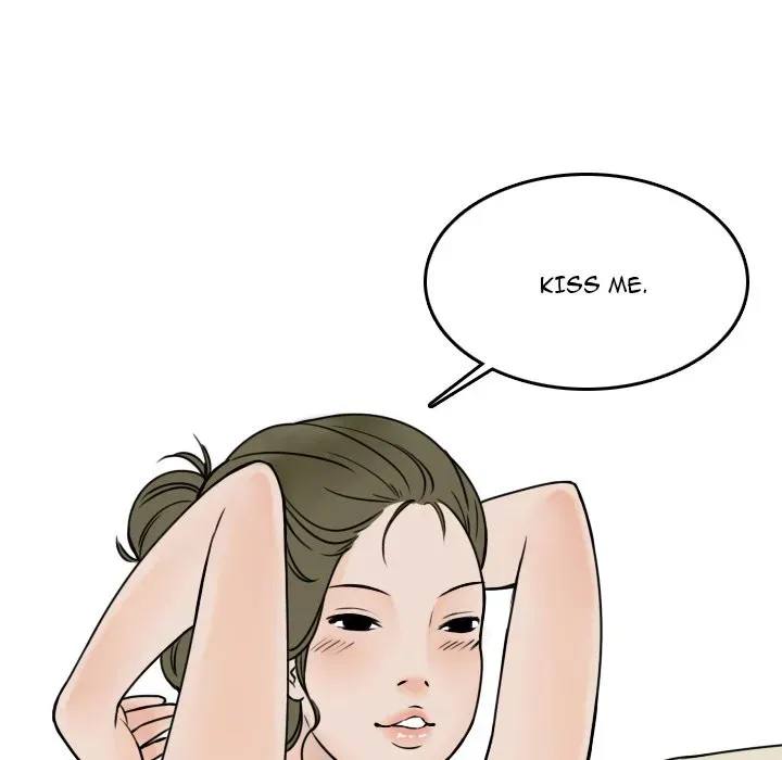Read NEXT Gossip chapter 6 image 43 on Lezhin