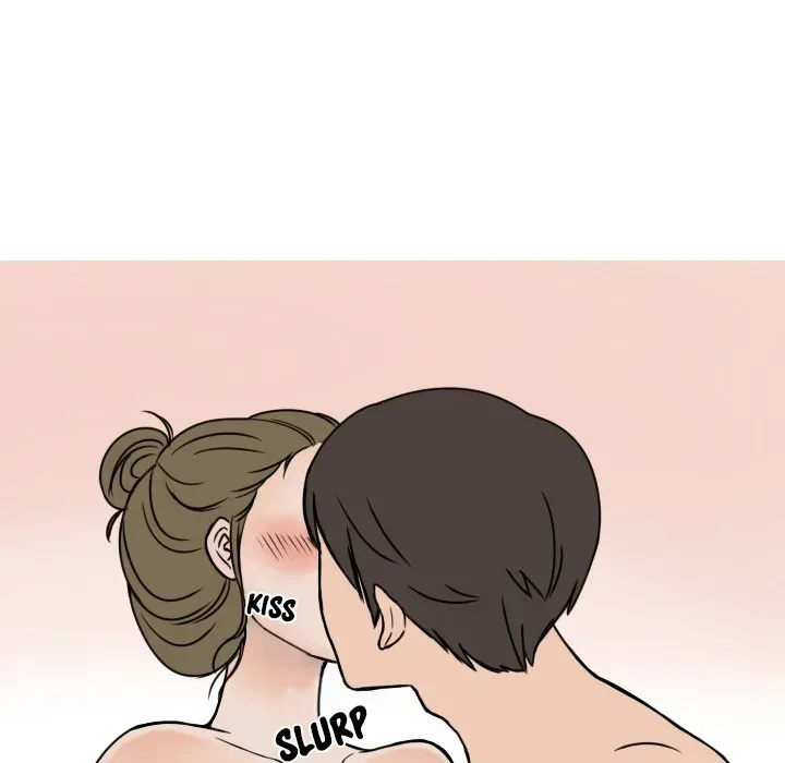 Read NEXT Gossip chapter 6 image 47 on Lezhin