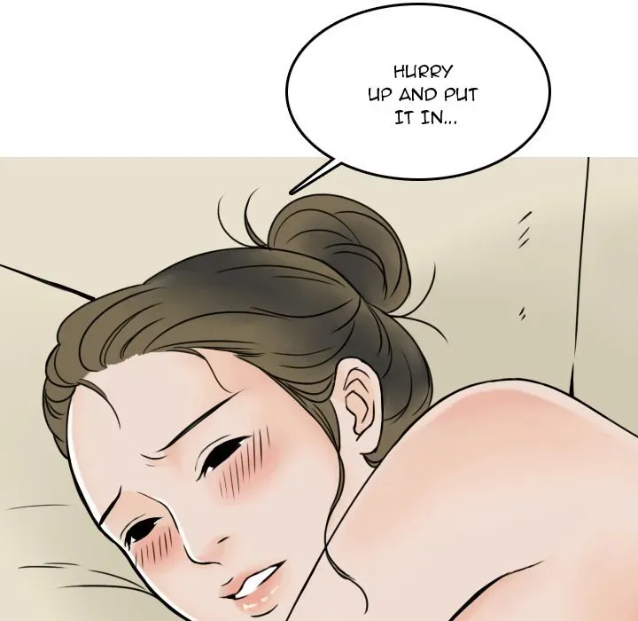 Read NEXT Gossip chapter 6 image 59 on Lezhin