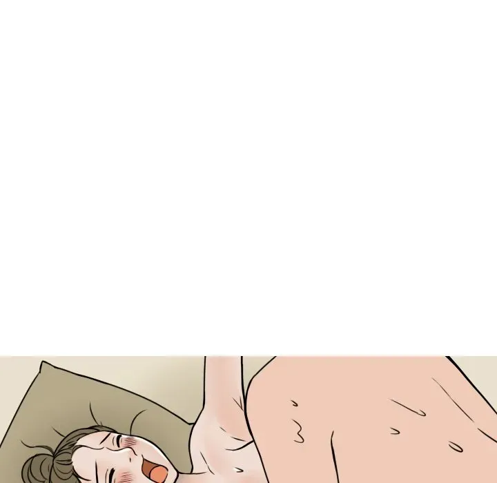 Read NEXT Gossip chapter 6 image 70 on Lezhin
