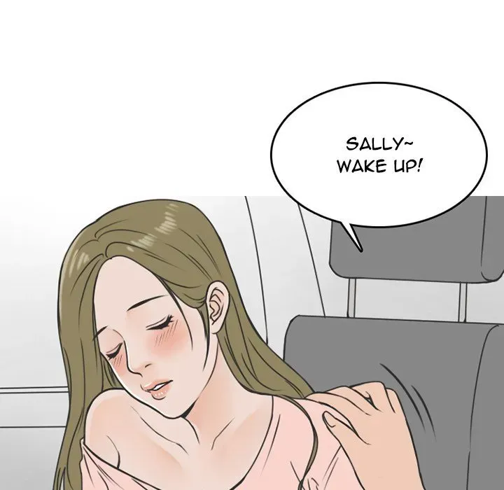 Read NEXT Gossip chapter 60 image 10 on Lezhin