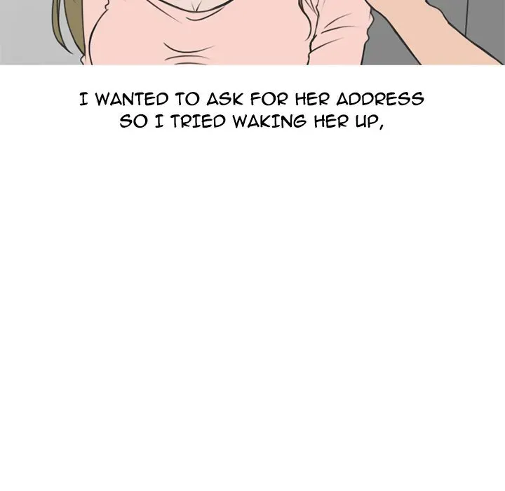 Read NEXT Gossip chapter 60 image 11 on Lezhin