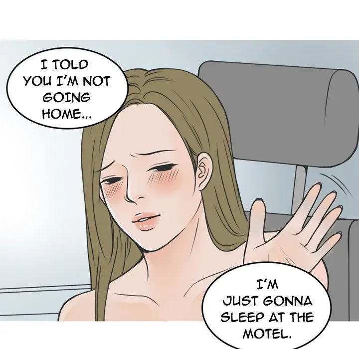 Read NEXT Gossip chapter 60 image 12 on Lezhin