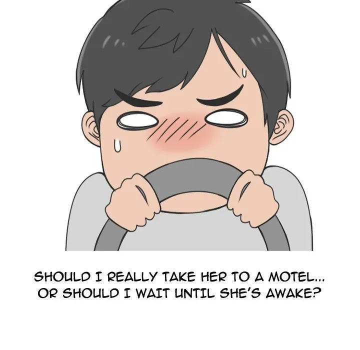 Read NEXT Gossip chapter 60 image 16 on Lezhin
