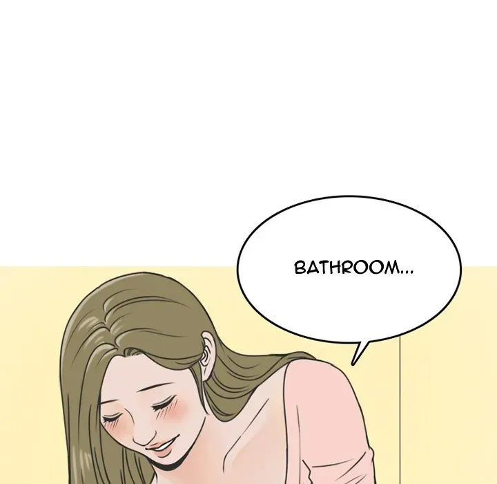 Read NEXT Gossip chapter 60 image 19 on Lezhin