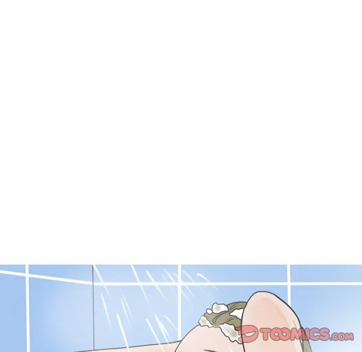 Read NEXT Gossip chapter 60 image 25 on Lezhin
