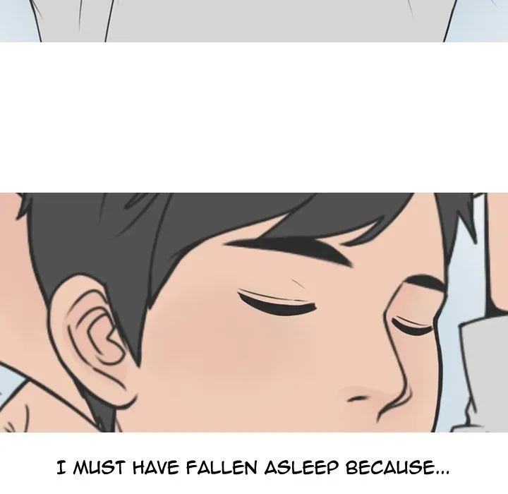 Read NEXT Gossip chapter 60 image 30 on Lezhin
