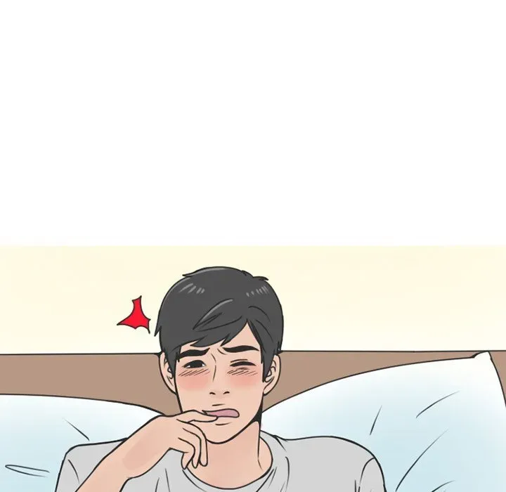 Read NEXT Gossip chapter 60 image 34 on Lezhin