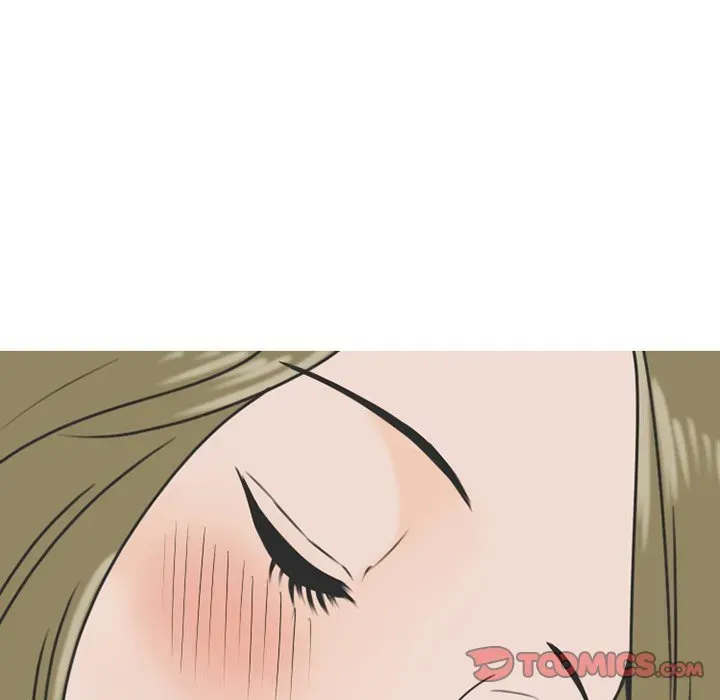 Read NEXT Gossip chapter 60 image 41 on Lezhin