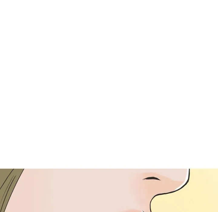 Read NEXT Gossip chapter 60 image 43 on Lezhin