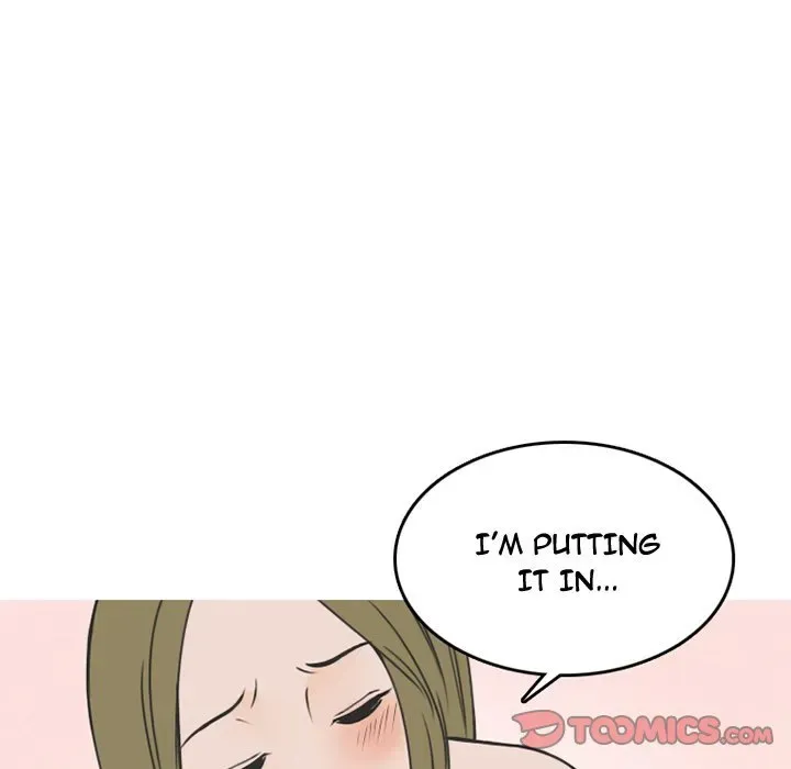 Read NEXT Gossip chapter 60 image 45 on Lezhin