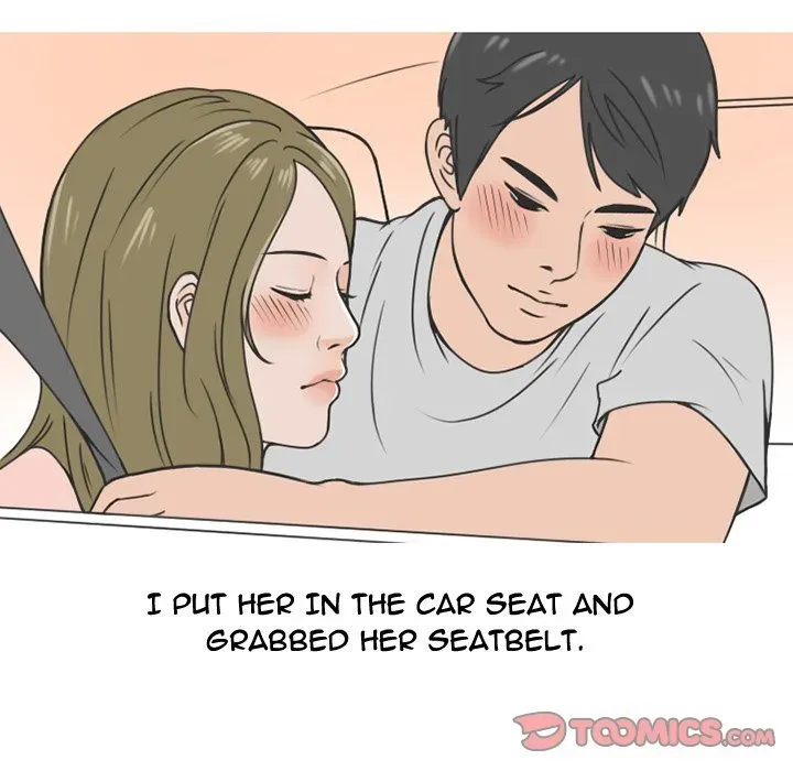 Read NEXT Gossip chapter 60 image 5 on Lezhin