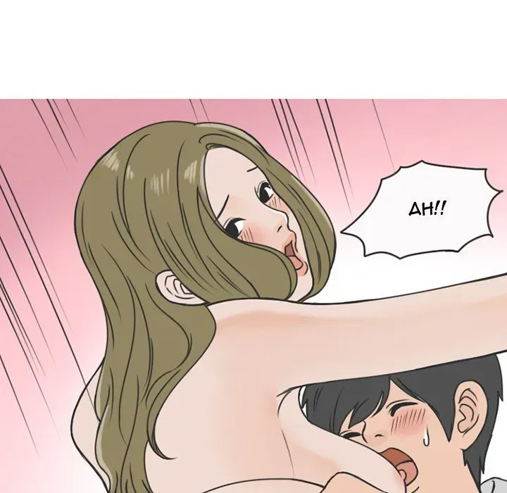 Read NEXT Gossip chapter 60 image 54 on Lezhin