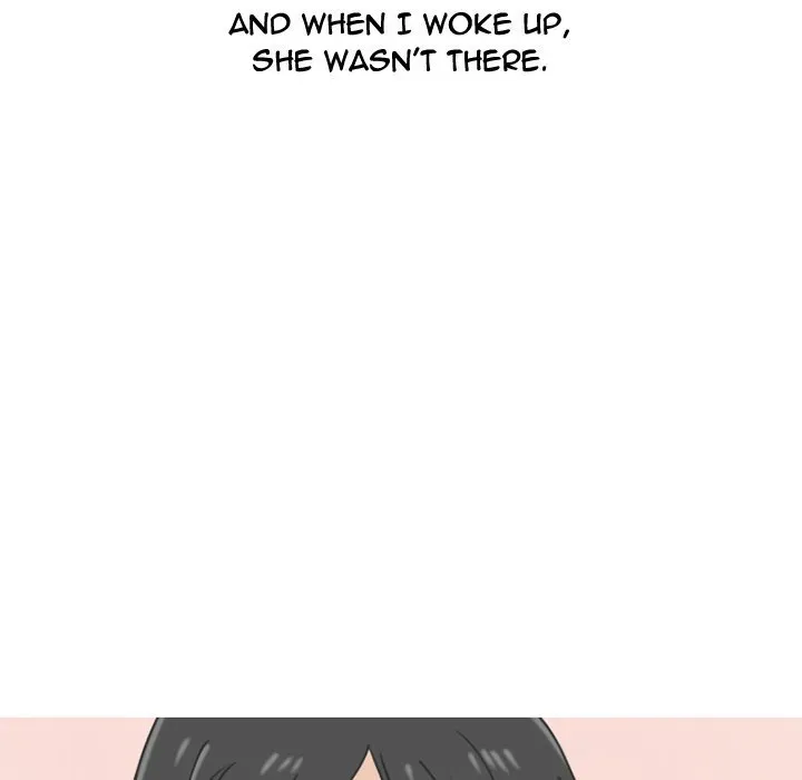 Read NEXT Gossip chapter 60 image 58 on Lezhin