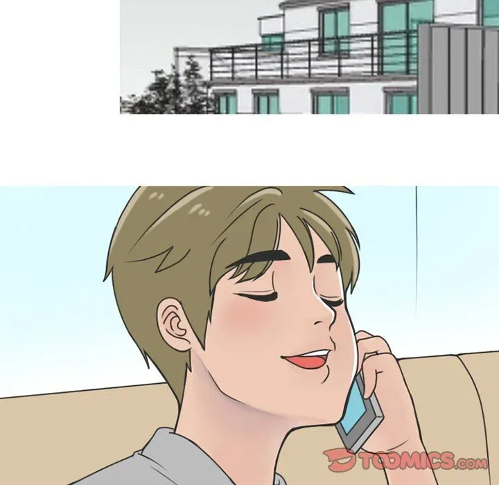 Read NEXT Gossip chapter 61 image 21 on Lezhin