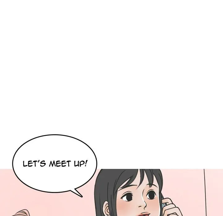 Read NEXT Gossip chapter 61 image 30 on Lezhin