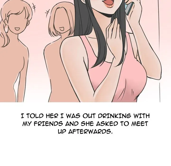 Read NEXT Gossip chapter 61 image 31 on Lezhin