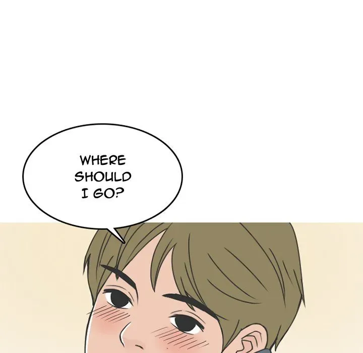 Read NEXT Gossip chapter 61 image 34 on Lezhin
