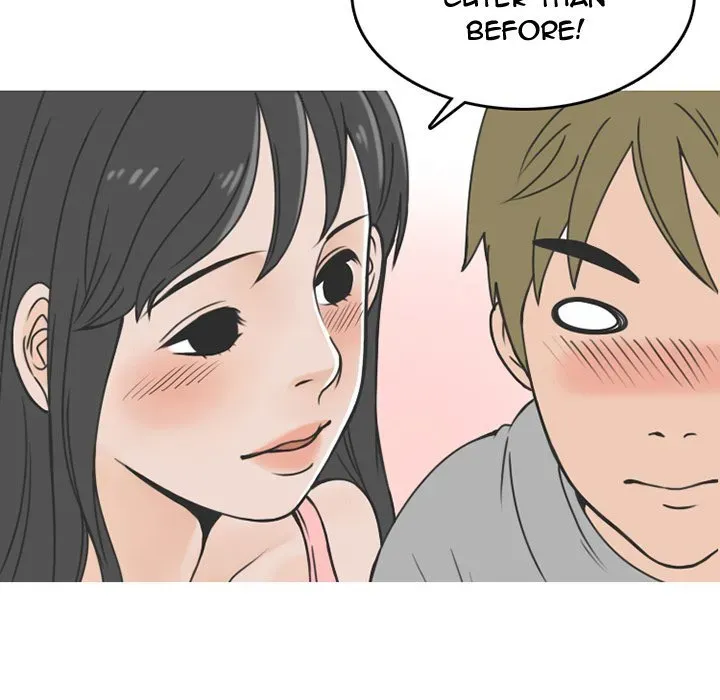 Read NEXT Gossip chapter 61 image 42 on Lezhin