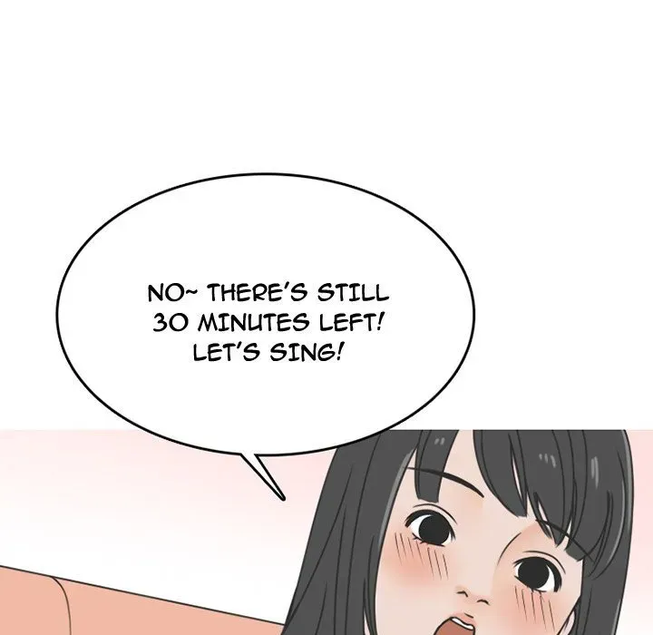 Read NEXT Gossip chapter 61 image 48 on Lezhin