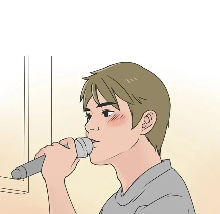 Read NEXT Gossip chapter 61 image 52 on Lezhin