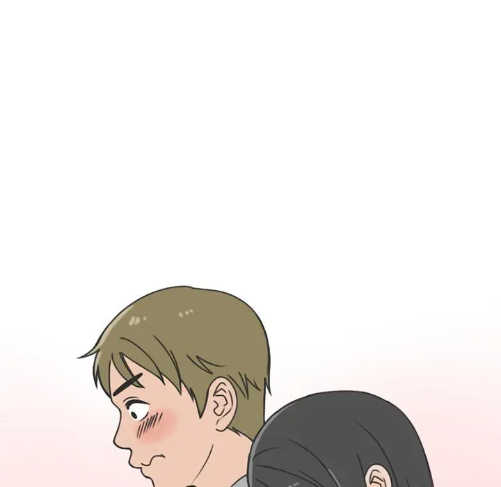 Read NEXT Gossip chapter 61 image 60 on Lezhin