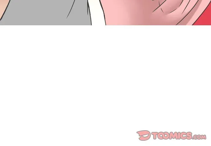 Read NEXT Gossip chapter 62 image 1 on Lezhin