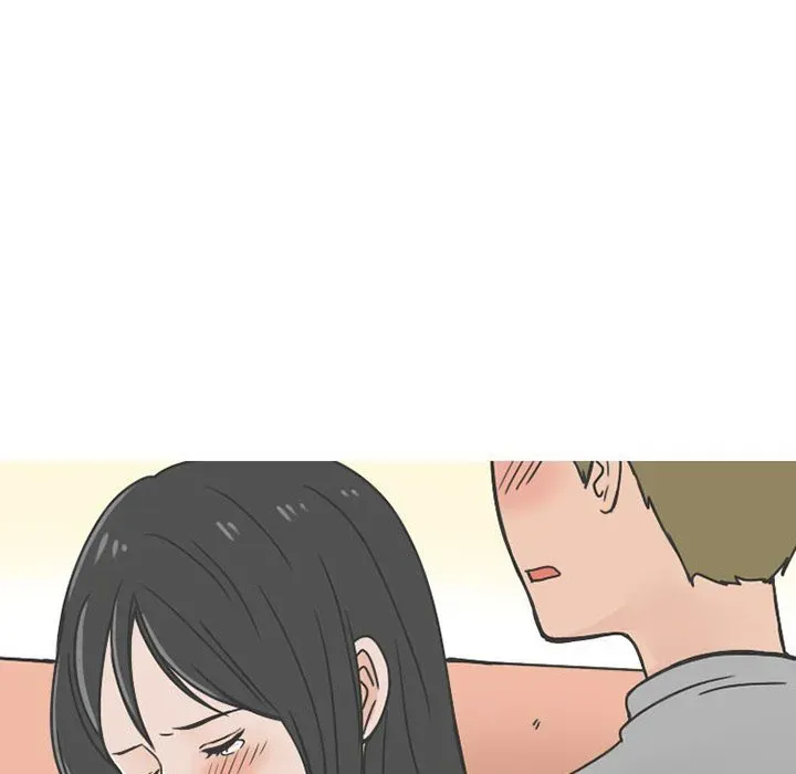 Read NEXT Gossip chapter 62 image 12 on Lezhin