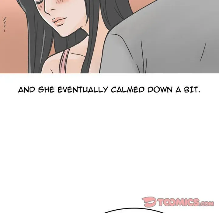 Read NEXT Gossip chapter 62 image 13 on Lezhin