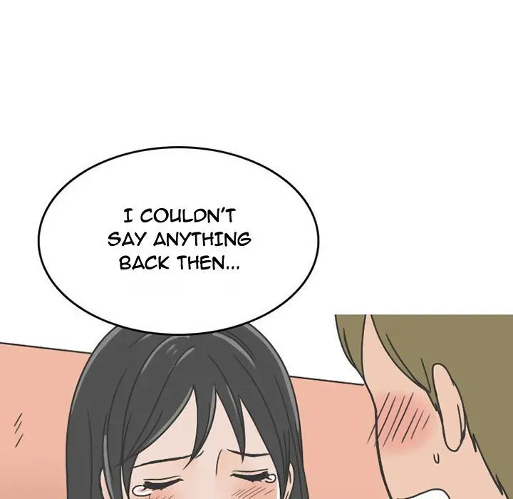 Read NEXT Gossip chapter 62 image 16 on Lezhin