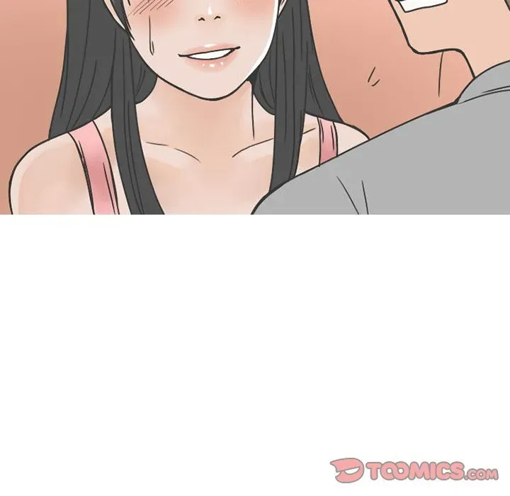 Read NEXT Gossip chapter 62 image 17 on Lezhin