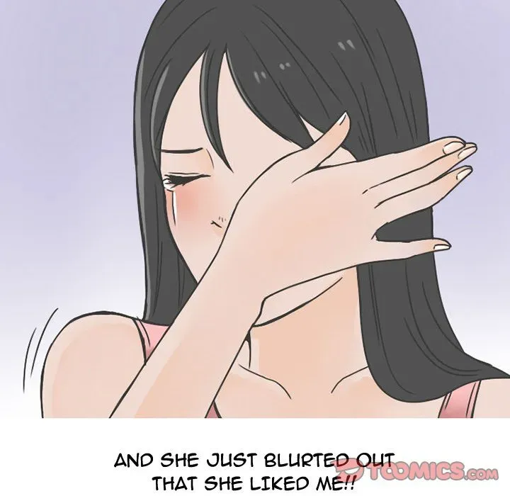 Read NEXT Gossip chapter 62 image 21 on Lezhin
