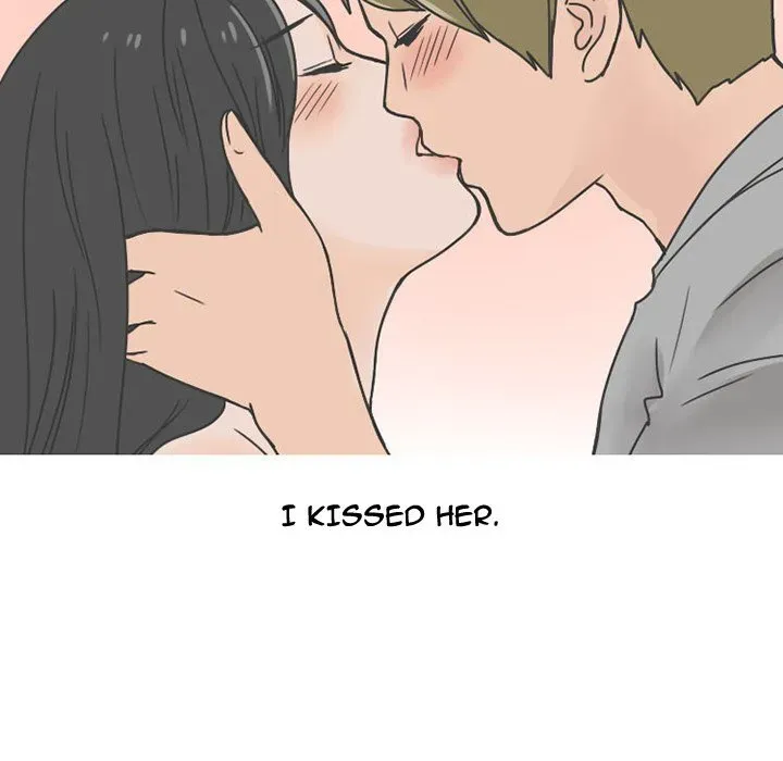 Read NEXT Gossip chapter 62 image 27 on Lezhin