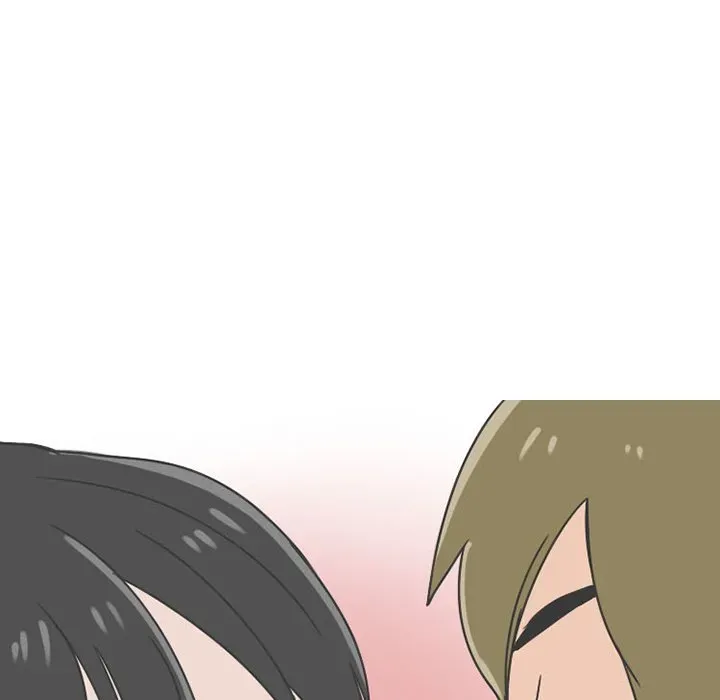 Read NEXT Gossip chapter 62 image 28 on Lezhin