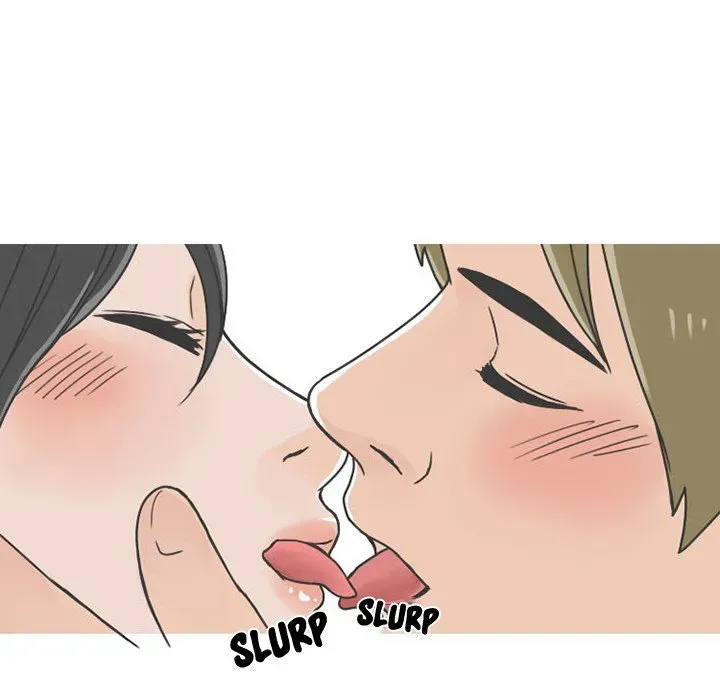 Read NEXT Gossip chapter 62 image 31 on Lezhin