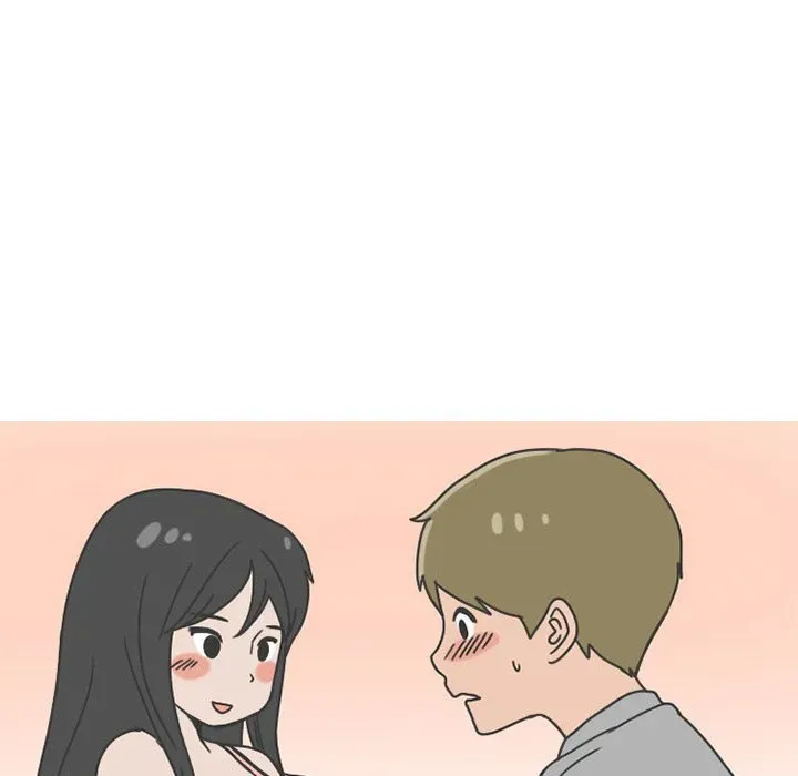 Read NEXT Gossip chapter 62 image 39 on Lezhin