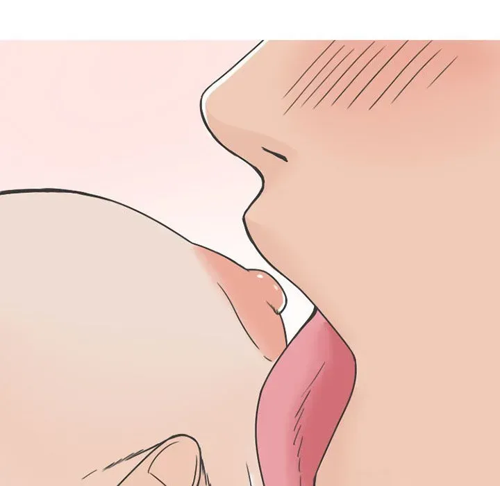 Read NEXT Gossip chapter 62 image 43 on Lezhin
